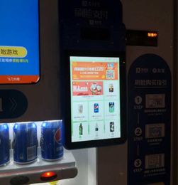 刷臉支付巨頭爭(zhēng)鋒，自助建站乘風(fēng)而上——阿里騰訊火并催生三大新增長(zhǎng)點(diǎn)